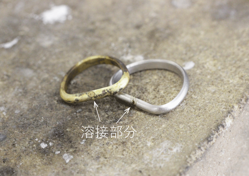 手作り結婚指輪Ｋ様７